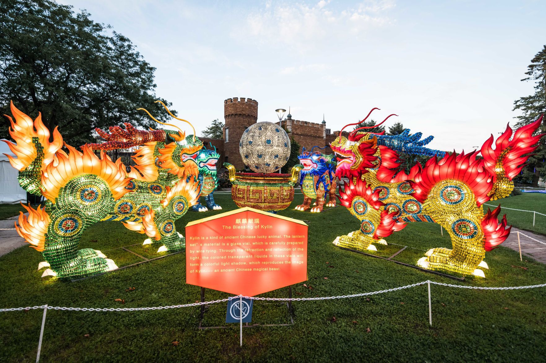 Lantern Festival